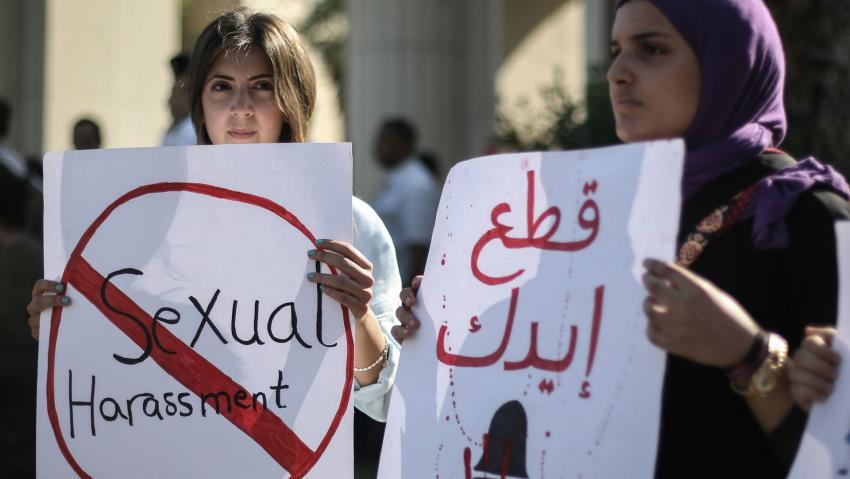 اتحاد برای تصویب قانون مقابله با آزار جنسی در لبنان